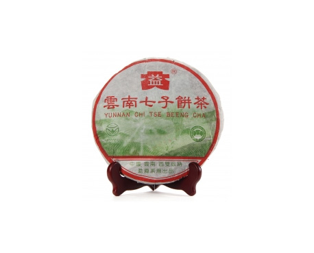 吴川普洱茶大益回收大益茶2004年彩大益500克 件/提/片